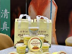 -紫光园(劲松店)