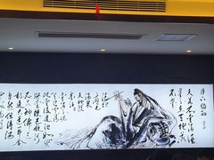 -印巷里主题餐厅(马鞍山店)