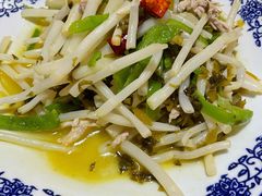 太湖芦苇根炒肉丝-呼吸森林·生态农庄农家乐私房菜