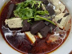 -三中高皇羊肉馆