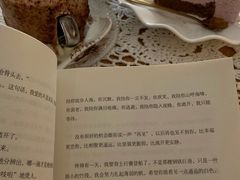 -昼夜咖啡馆