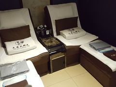 -大桶大足浴(武夷店)