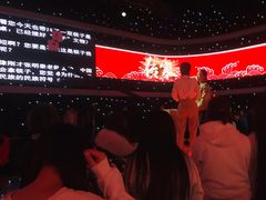-星光影视园