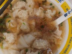 -粉小主·贵州酸汤牛肉粉(南京仙林金鹰店)