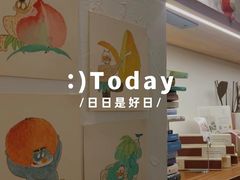 -The Roastery By AllYouWant(福田店)