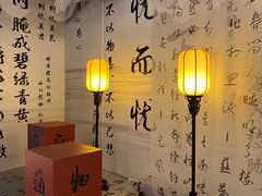 -苏州碑刻博物馆