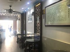 大堂-仁信老铺甜品(北京路店)