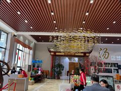 -濠景渔港(汇通店)