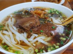 -矮子粉店1985·长沙米粉(湘春路店)