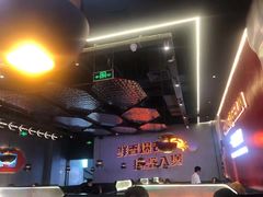 -胖哥俩肉蟹煲(湛江印象汇店)