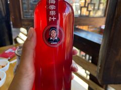 阿婆现熬海棠果茶-阿婆情腊排骨火锅(饮玉巷店)