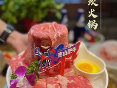 -小龙坎火锅(春熙太古里店)