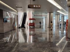 -广州越秀国际会议中心
