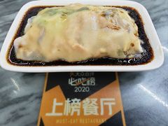 冬菇韭王鸳鸯肠-穗银肠粉店(东川路店)