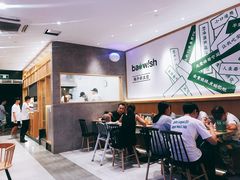 -陈家生煎(世茂双子塔店)