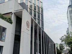 -北京三里屯CHAO酒店