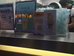 -1点点(晒布店)
