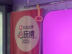 -关你鬼室大型密室逃脱(佛山创意园店)