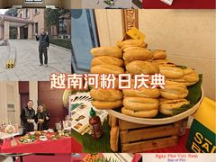 -SUSU·苏苏(四合院创始店)