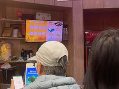 -华天二友居肉饼(新街口店)