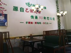 大堂-玲荷鸡丝面(经开万达店)