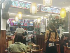 -老渔家白族石板烧旗舰店