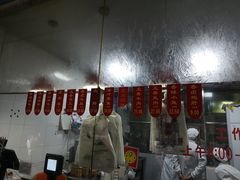 -吴山烤禽 (吴山路店)