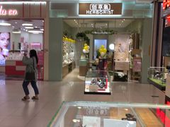 -凯德广场(金牛店)