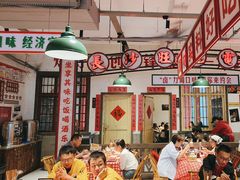 -龙师傅卤炒(天马店)