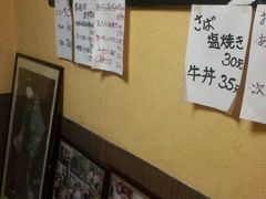 -胜代日本料理(云程巷小区店)
