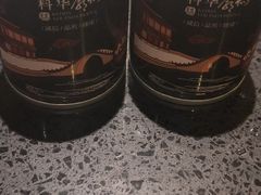 -新廊桥(原科华廊桥店)
