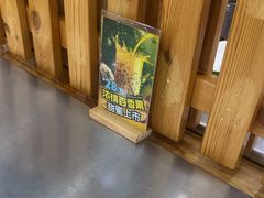 -屯老二农家铁锅炖·行业领军者(梅江店)