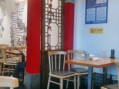 大堂-老四川(T3航站楼F指廊店)