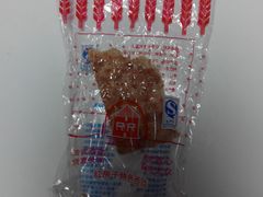 花生排-红房子西点(汇联商厦天钥桥路店)