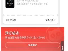 -烤匠麻辣烤鱼(万象城店)