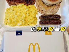 -麦当劳(苏州中心星悦汇店)