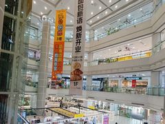 -巴黎春天(陕西路店)