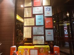 -老牌坊•鲁菜名店•地道济南菜(大观园商埠店)