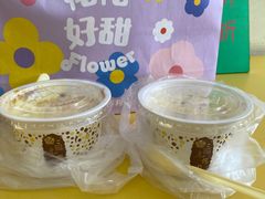 -三元梅园(永定路店)