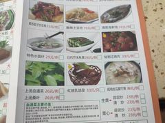 -名点一号·精致茶点·手工制作(宝华店)