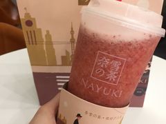 -奈雪的茶(市百一店)