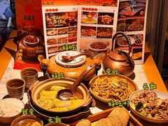 -同乐馆(阳光店)