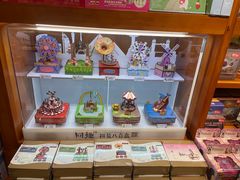 -西西弗书店&矢量咖啡(壹方购物中心店)