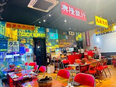 -沙胆彪炭炉牛杂煲(成都玉林店)