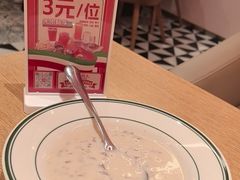 -摩欧客意式餐厅(高新活力汇店)
