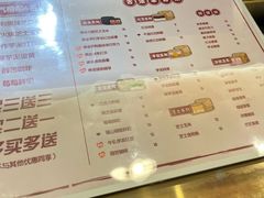 -拾烧·古法手作车轮饼(西直门凯德茂店)