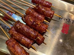 小香肠-盟重烧烤(高正街店)
