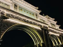 -顺峰山公园
