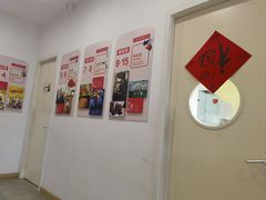 -蕃茄田艺术(普陀长风大悦城中心)