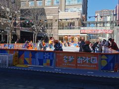 -中粮·祥云小镇